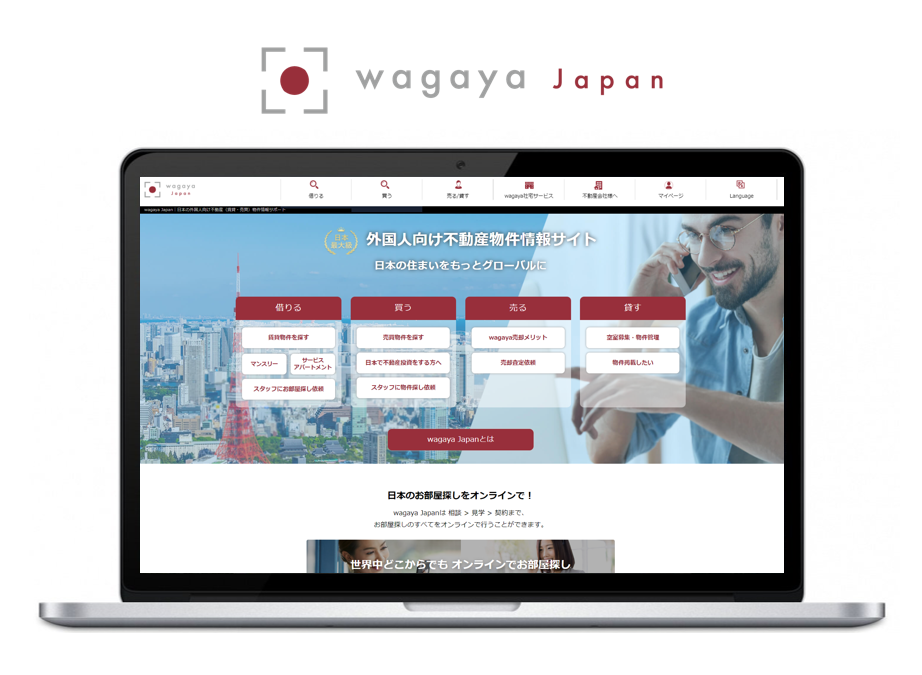 wagaya Japan株式会社