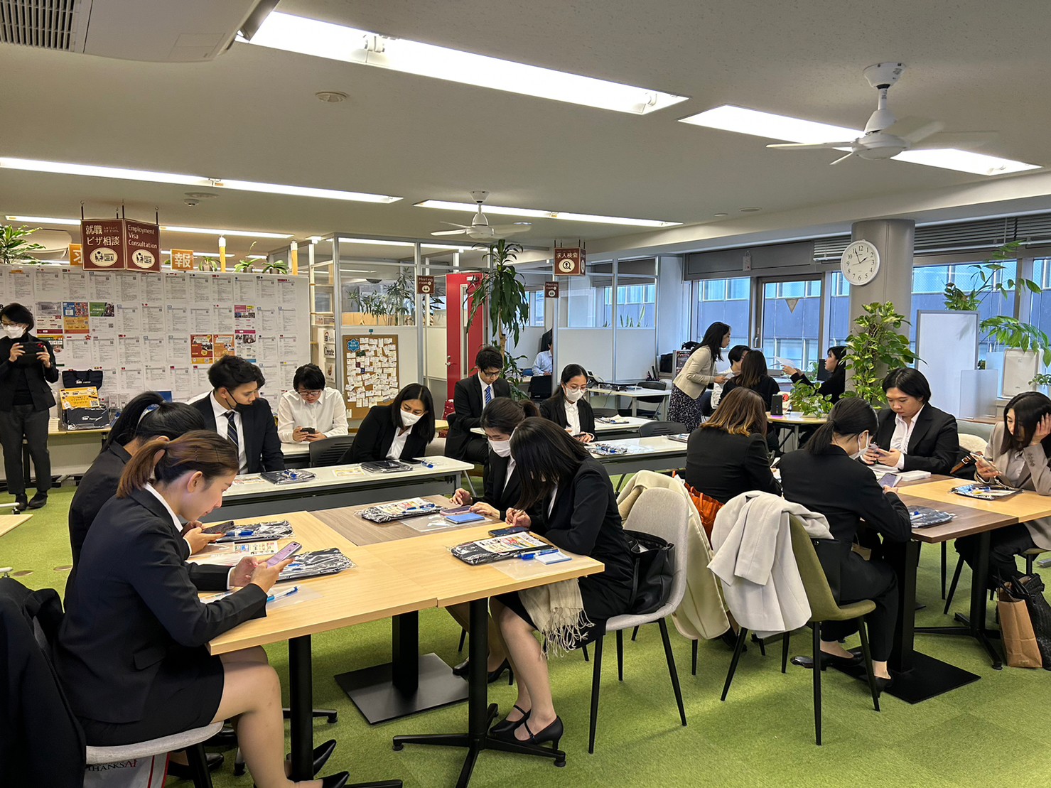 ゴーウェル株式会社